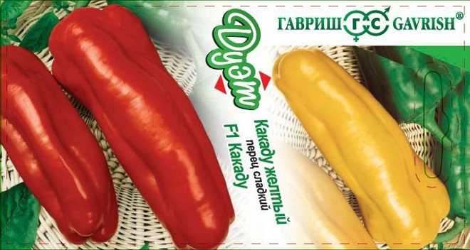 Перец какаду. описание сорта, фото, характеристика, отзывы
