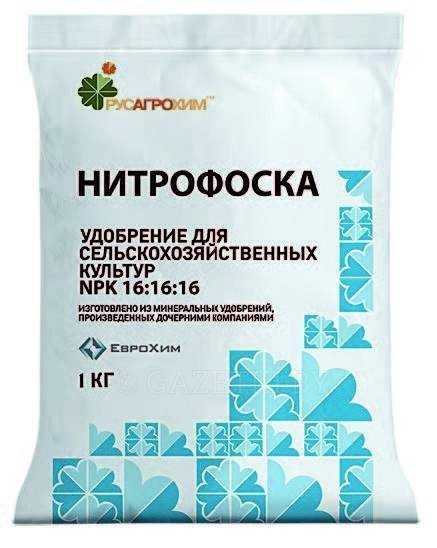 Нитрофоска удобрение инструкция по применению - обзортека