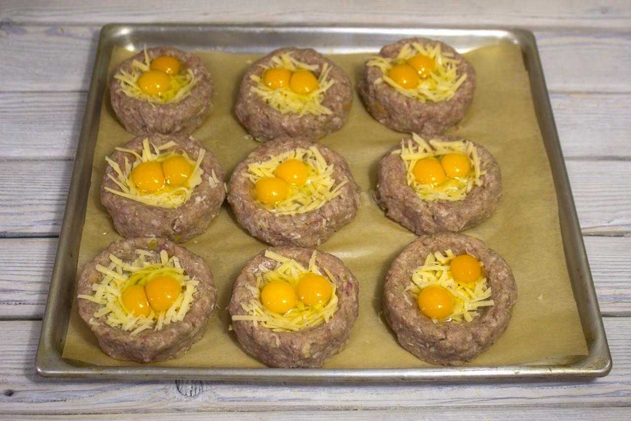 Мясные гнезда из фарша с оригинальной начинкой - сайт о доме и семье