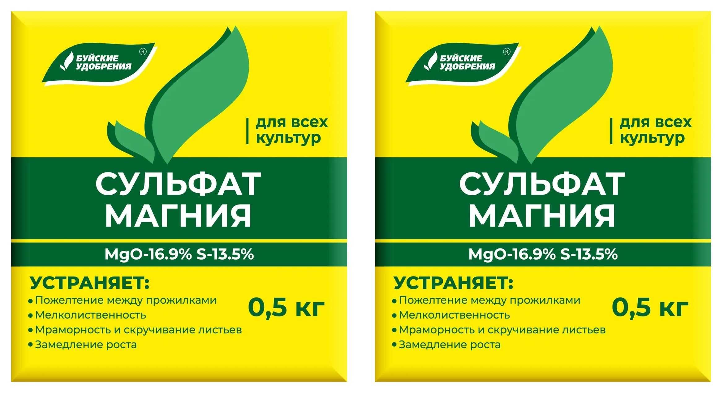 Фс.2.2.0010.15 магния сульфат – фармакопея.рф