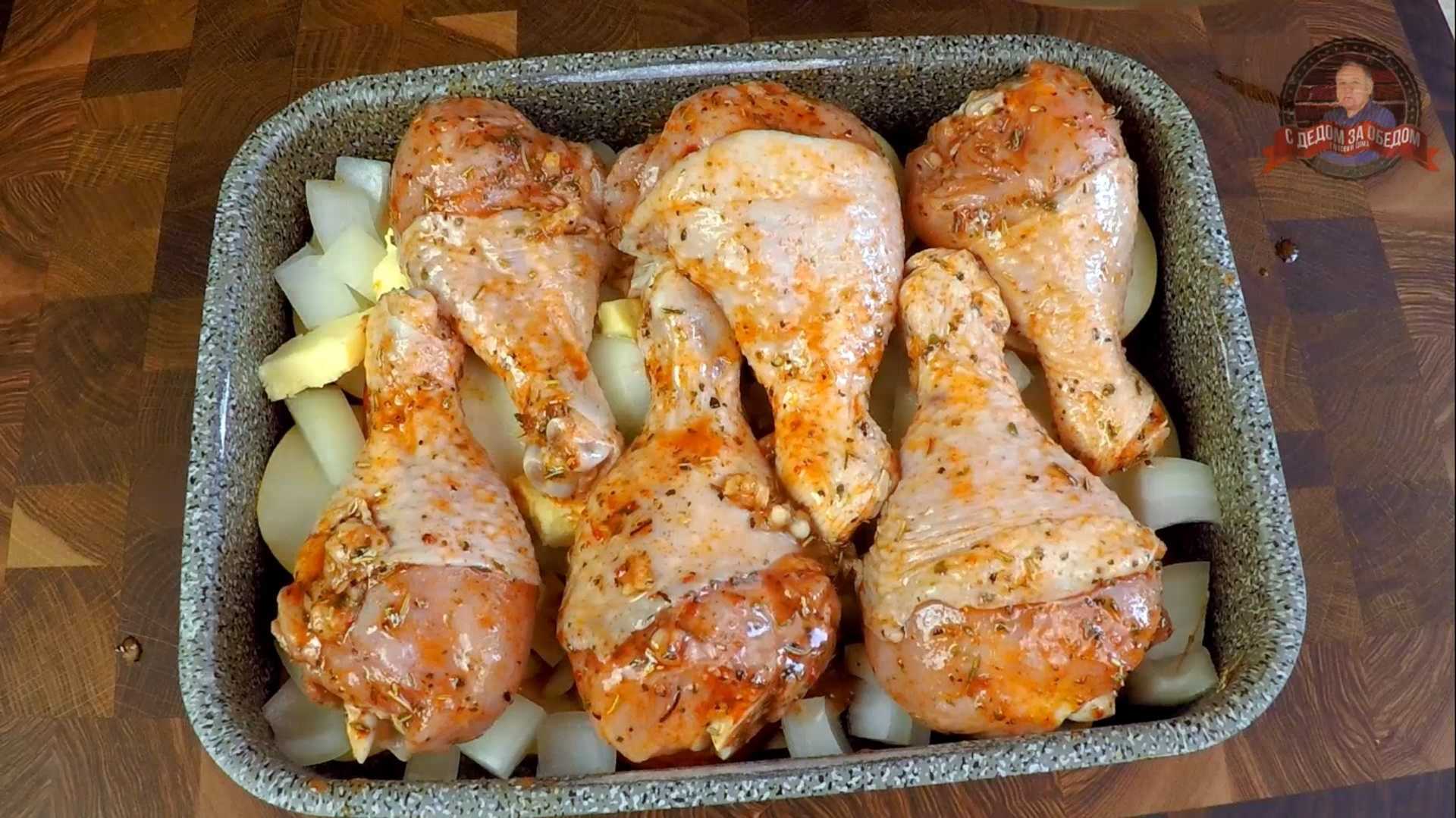 Куриные бедра в рукаве в духовке: простой пп-рецепт