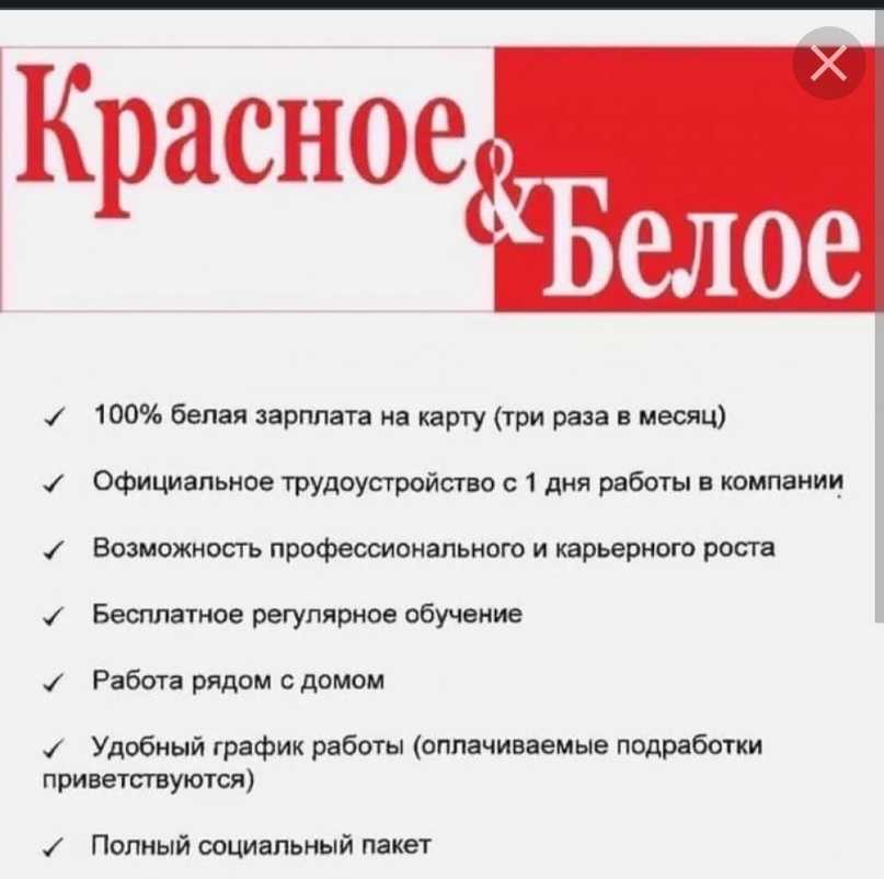 Какая рыба вкуснее и полезней? кижуч, кета или горбуша, что выбрать? чем горбуша отличается от кеты, лосося, нерки и кижуча