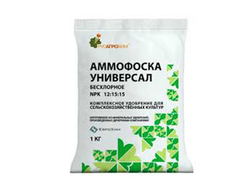 Нитроаммофоска: компоненты, плюсы и минусы, виды, как использовать?