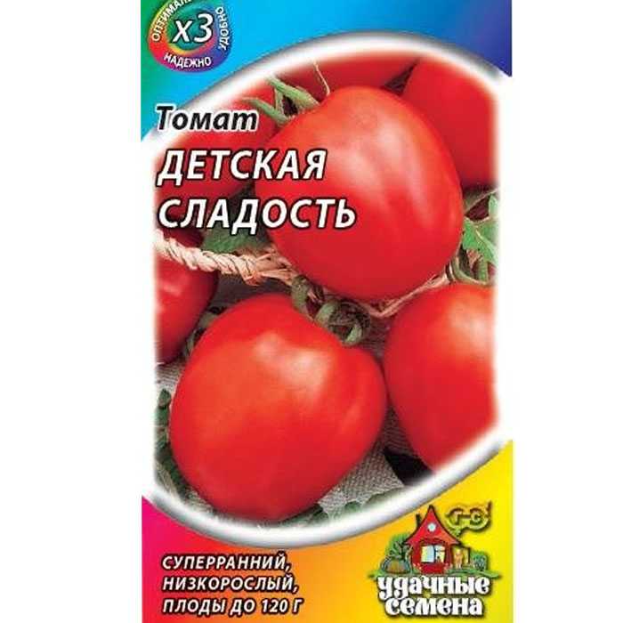 Томат детская сладость: характеристика и описание сорта с фото