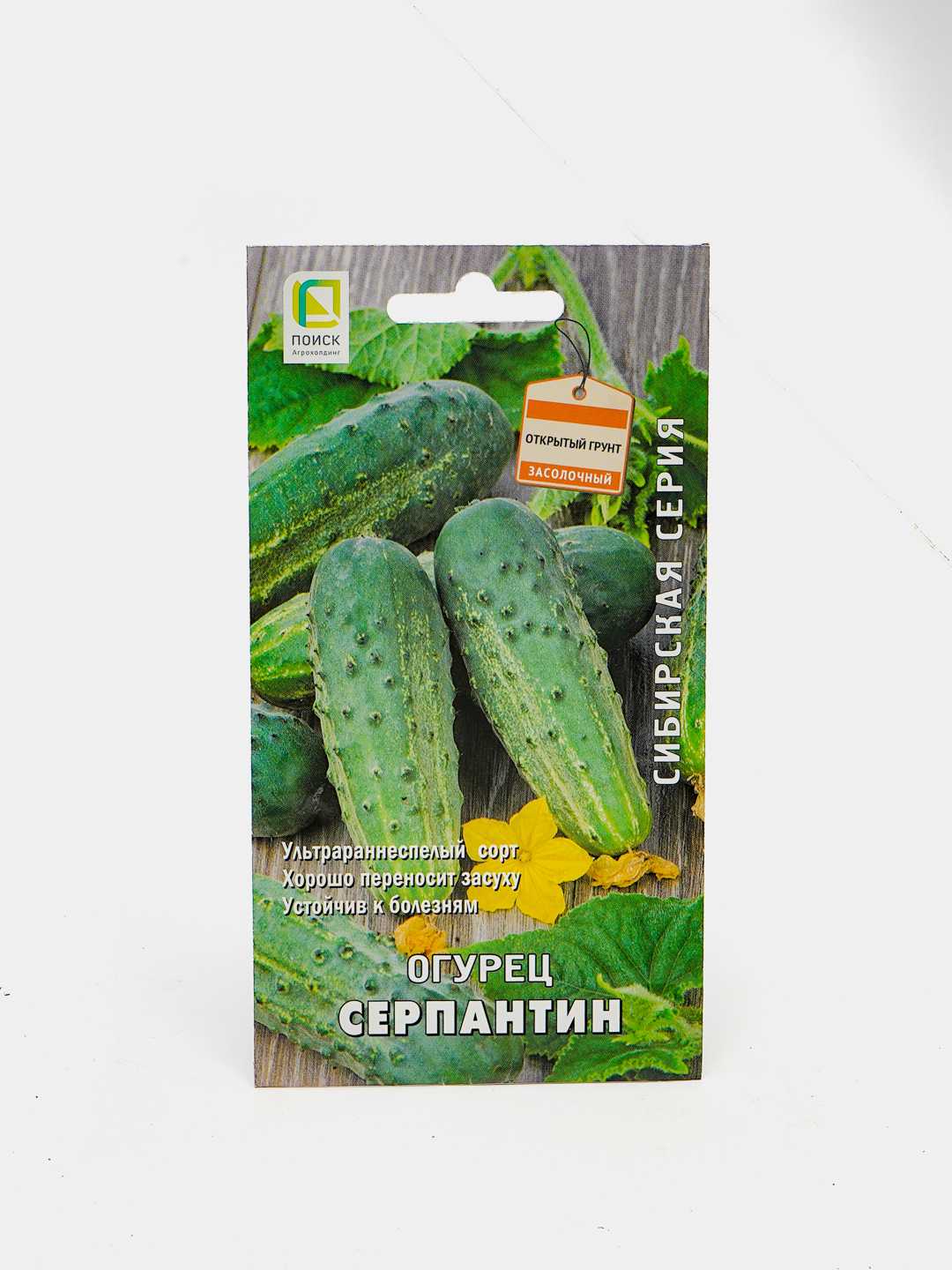 25 ультраранних сортов огурцов для открытого грунта
