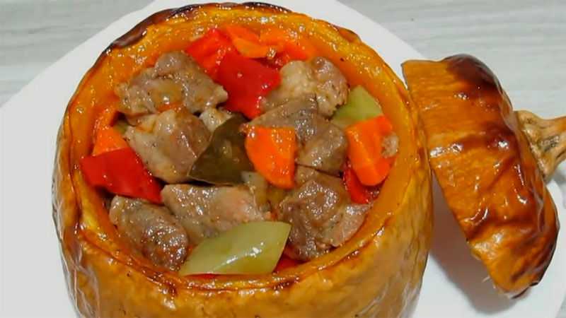 Как приготовить в тыкве мясо с картошкой - фрешменю