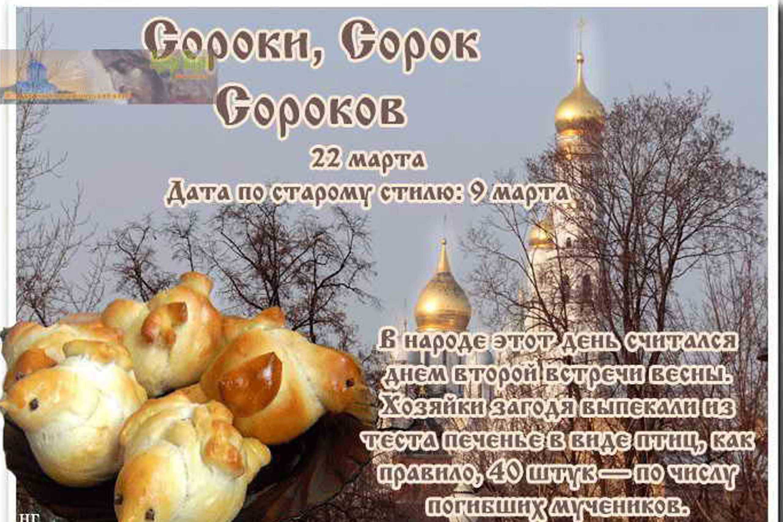 Домашние панировочные сухари рецепт, 3 лучших рецепта: в духовке, на сковороде, в микроволновке. панировочные сухари своими руками: из какого хлеба, как молоть сухари, как хранить