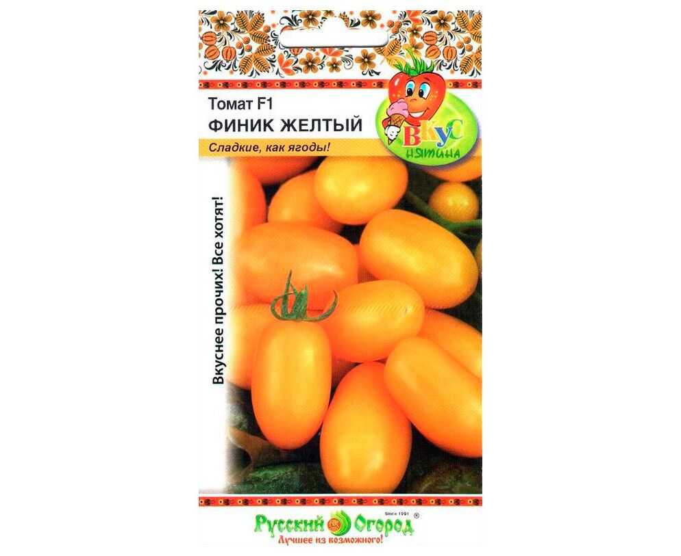 Томат финик желтый. томат финик желтый