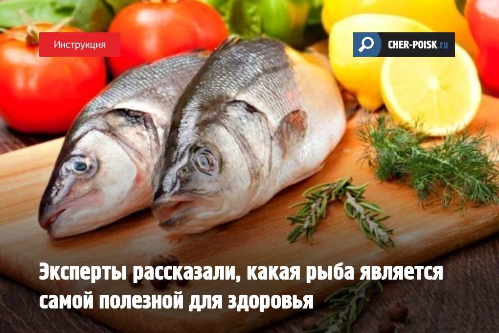 Форель в духовке: рецепты чтобы была сочная - фото пошагово (кусочками, целиком)