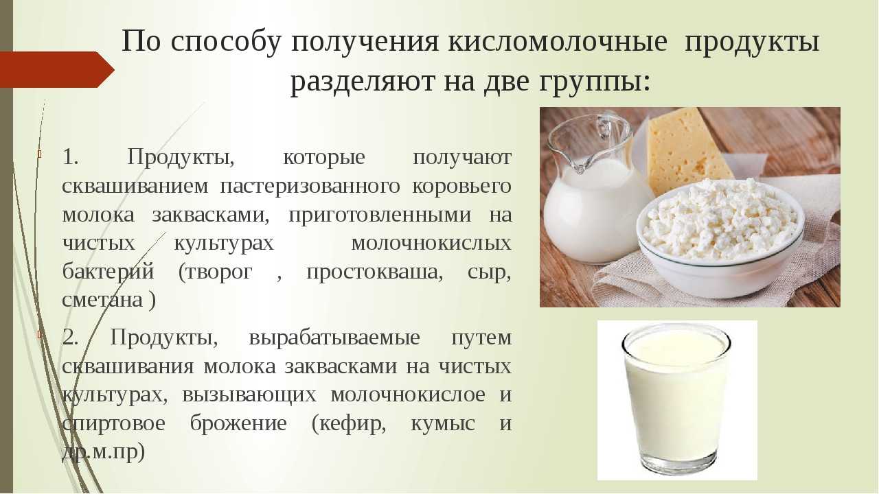 Пышные оладьи на кефире - 5 вкусных рецептов с фото (пошагово)