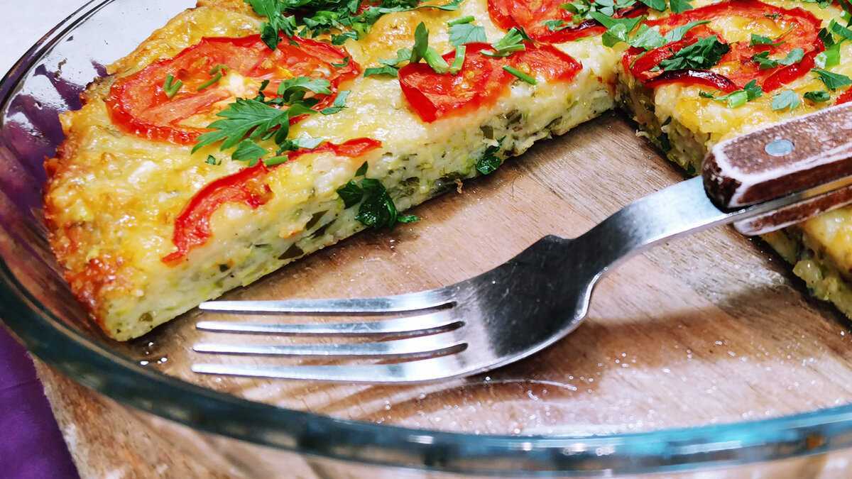 Овощные запеканки