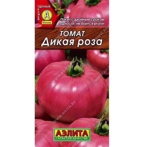 Неплохой томат майская роза: описание сорта, отзывы, фото, урожайность, особенности выращивания