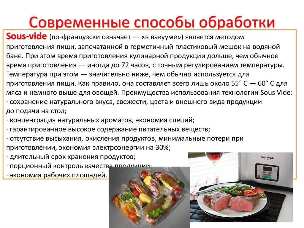 Греческий суп с "неприличным" названием и русскими добавками - готовим в мультиварке - страна мам