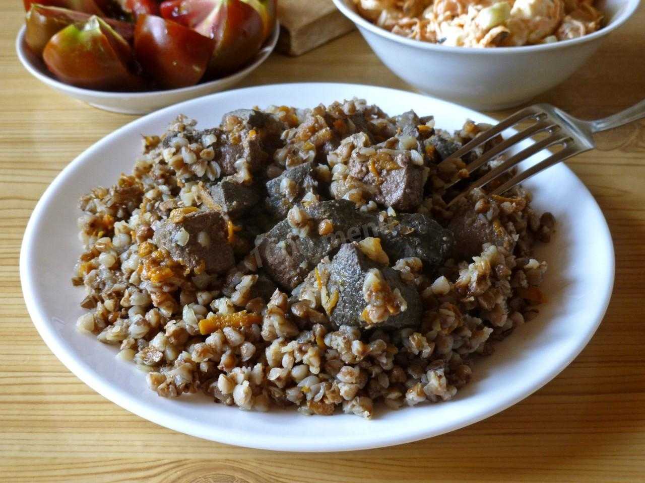 Гречка с куриной печенью в мультиварке рецепт с фото