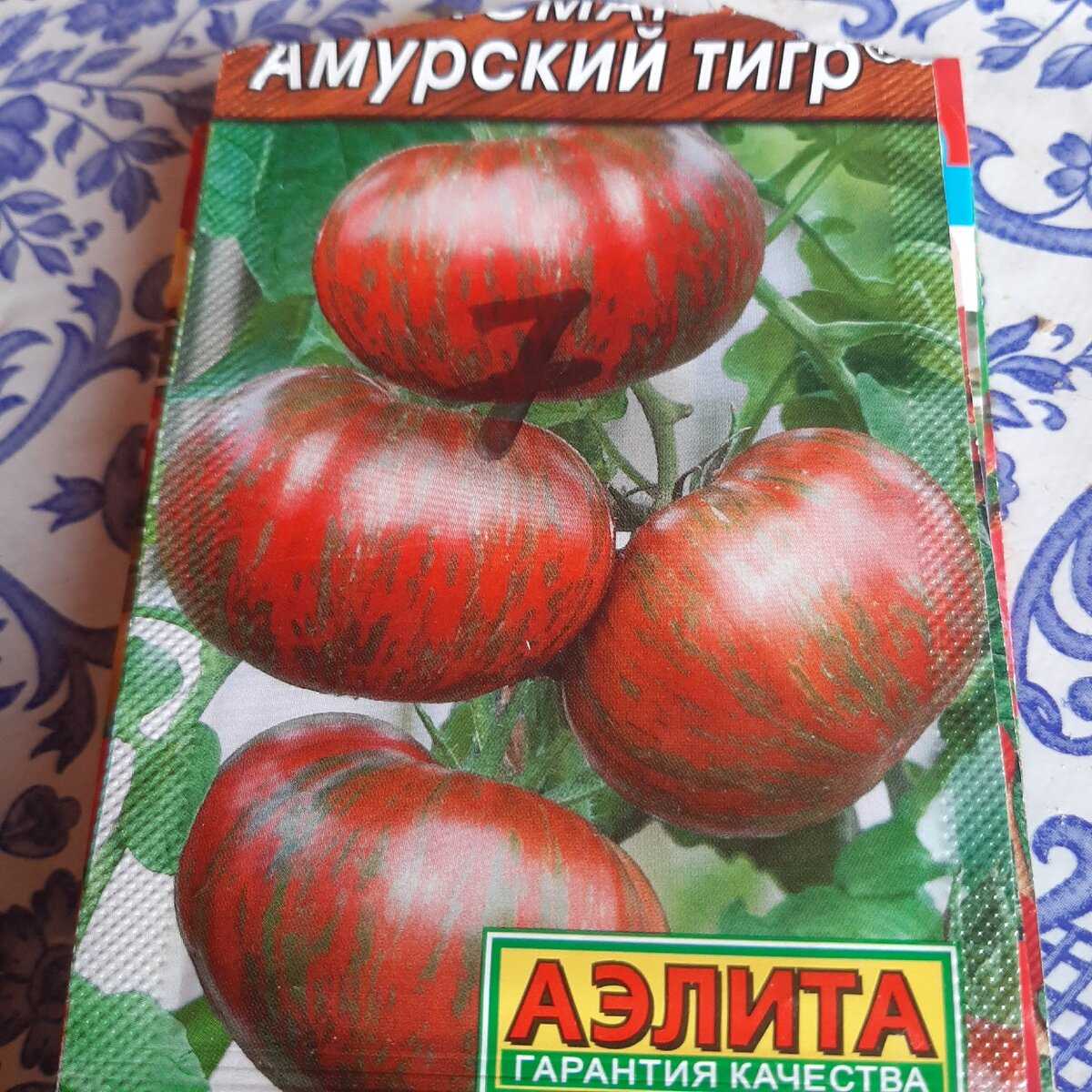 Томат амурский тигр: описание сорта, отзывы, фото, характеристика