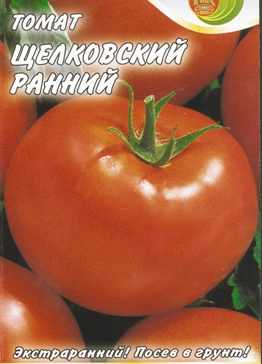 Штамбовые томаты: что это такое, описание и характеристика сортов (для открытого грунта и теплиц) | топ-30 лучших (фото & видео) +отзывы