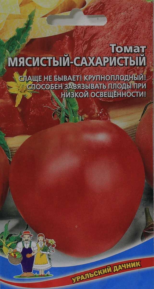 Томат мясистый сахаристый: характеристика и описание сорта с фото