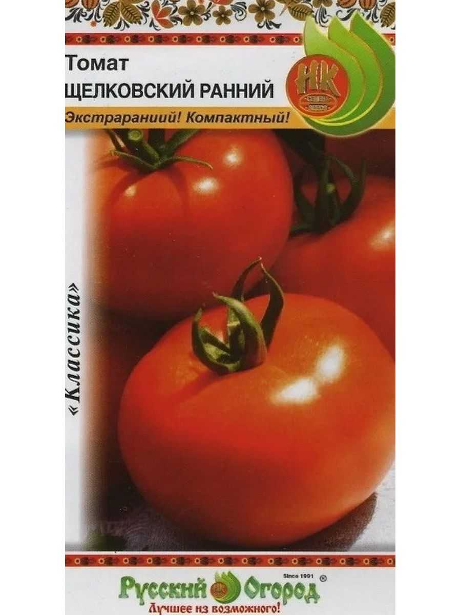Томат алтаечка: отзывы, фото, урожайность, характеристика и описание сорта, достоинства и недостатки