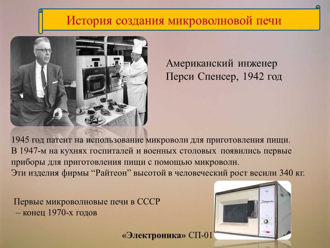 Кекс в стакане в микроволновке десерт за 5 минут рецепт с фото пошагово - 1000.menu