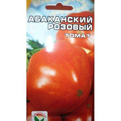 12 сортов томатов, испытанных мною в прошлом году