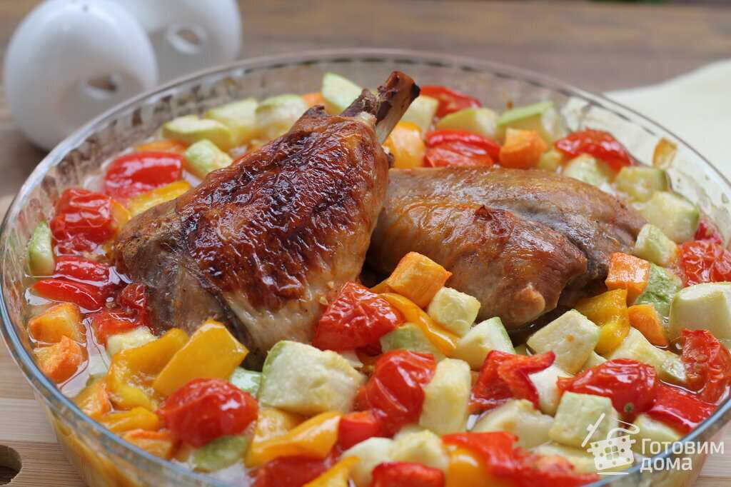 Индейка с овощами - 189 домашних вкусных рецептов приготовления