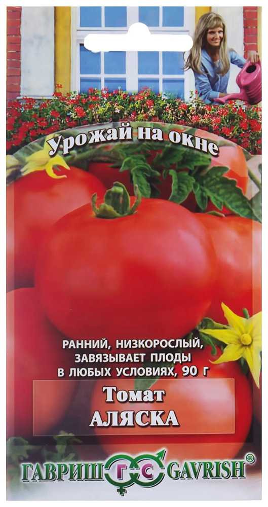Аляска: подробное описание универсального томата