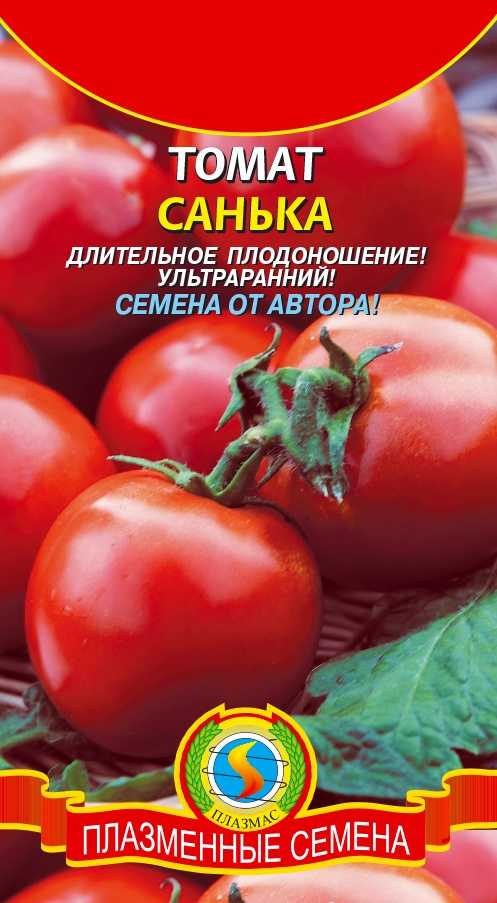 Томат лабрадор характеристика и описание сорта отзывы