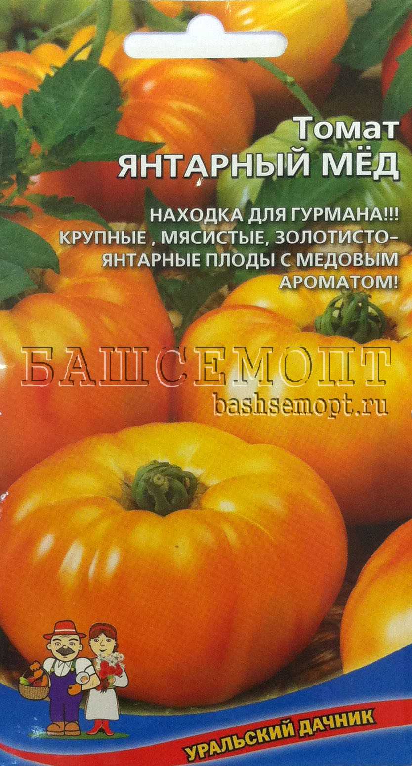 Томат янтарный мед: характеристика и описание сорта, фото, отзывы, урожайность
