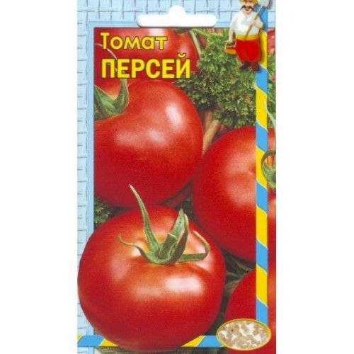 Томат персей: характеристика и описание сорта, отзывы, фото