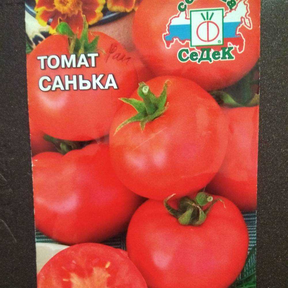 Томат санька – характеристика и описание сорта, отзывы, урожайность, пасынкование, уход + фото