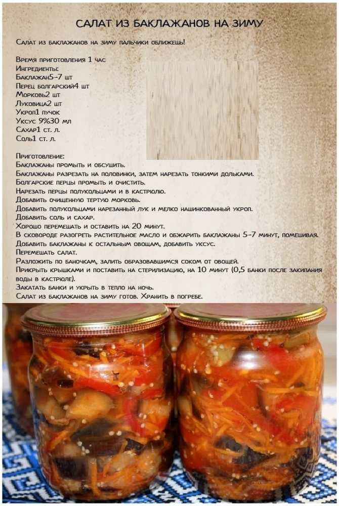Если вы любите необычные рецепты которые дают вкусный результат хочу предложить вам приготовить салат с фасолью в томатном соусе Он простой и быстрый а главное