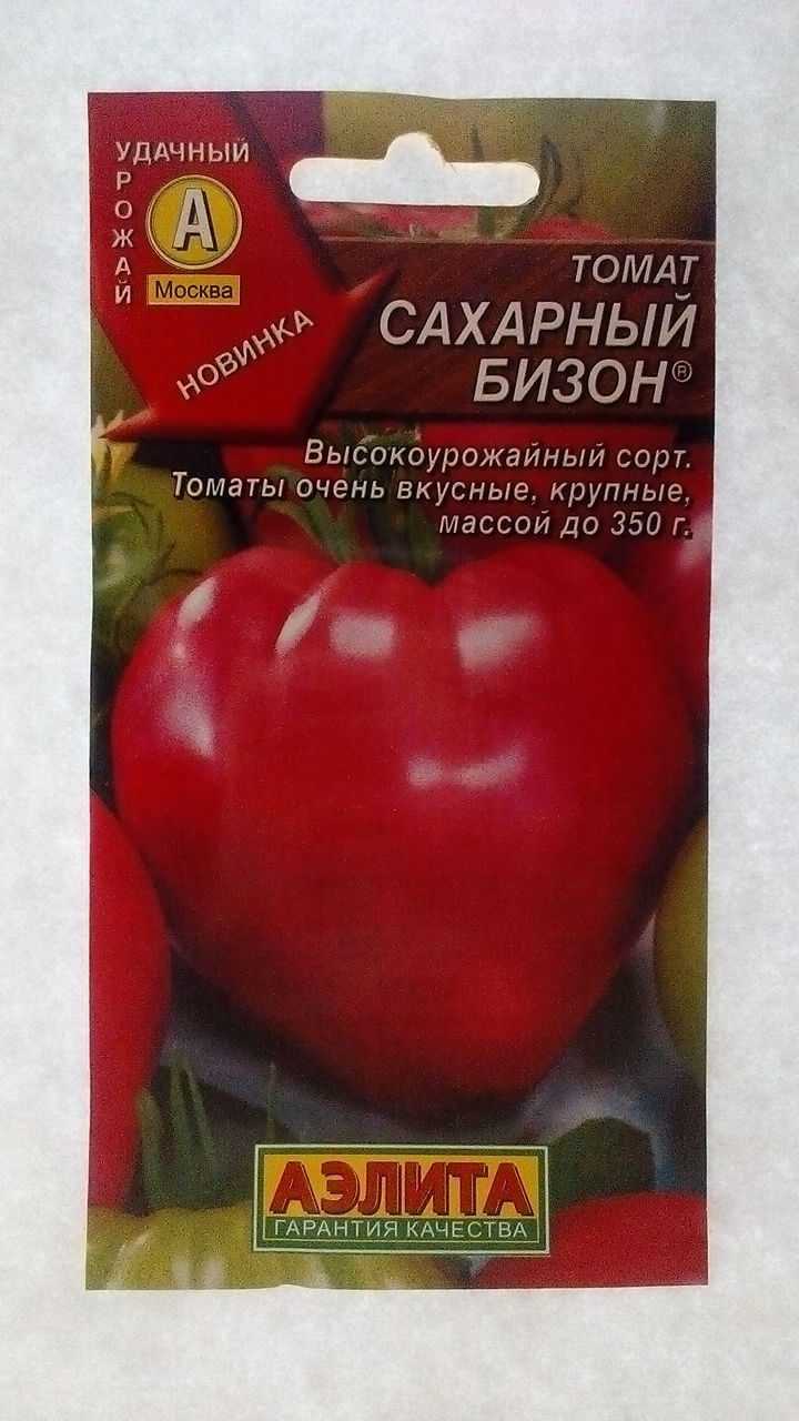 Томат сахарный бизон: характеристика и описание сорта, урожайность, фото и отзывы