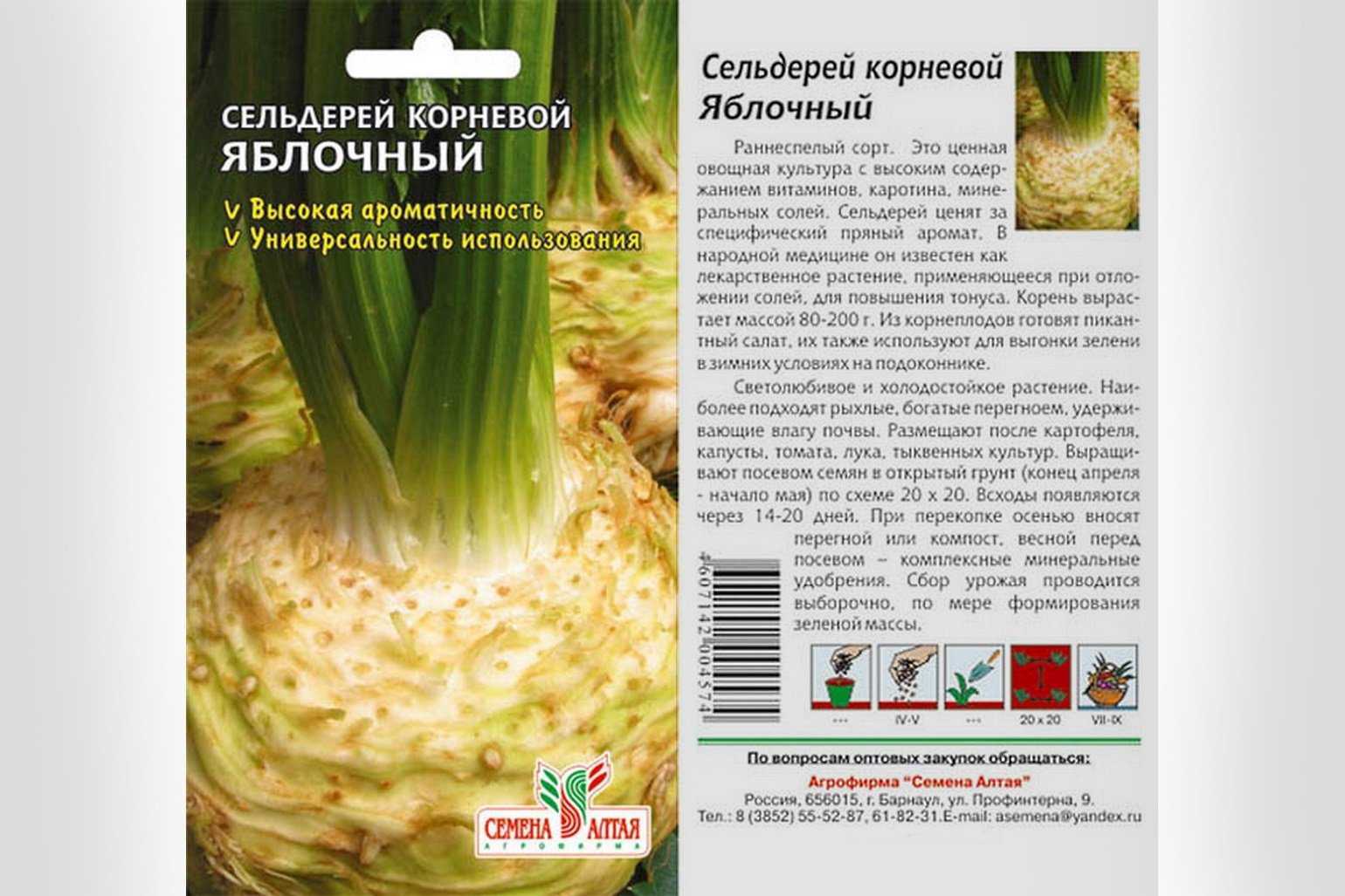 Перец сладкий шоколад: отзывы, фото, урожайность, описание
