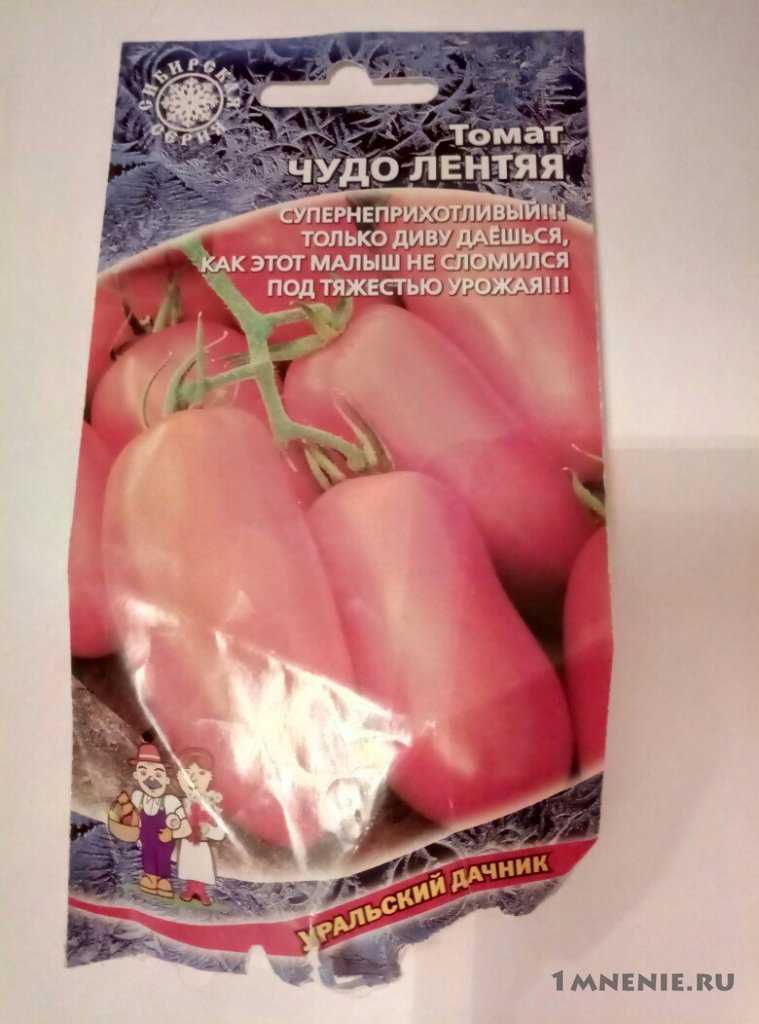 Томат чудо лентяя: характеристика и описание сорта, фото, как выращивать