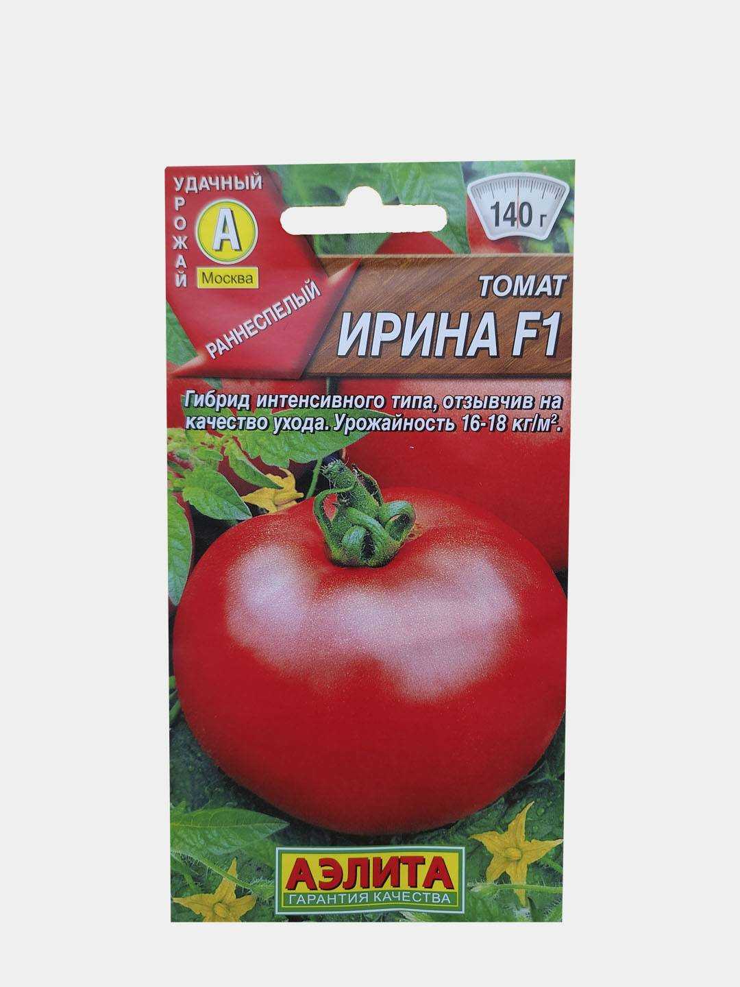 Лучшие сорта томатов черри: фото, названия и описания (каталог)