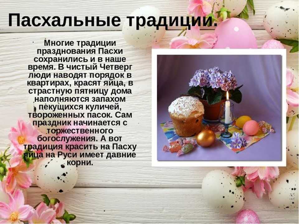 Панировочные сухари дома: лучшие рецепты и секреты приготовления