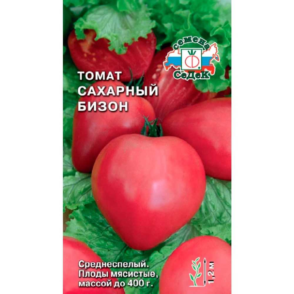 Томат сахарный бизон: характеристика, описание сорта с фото и видео, отзывы