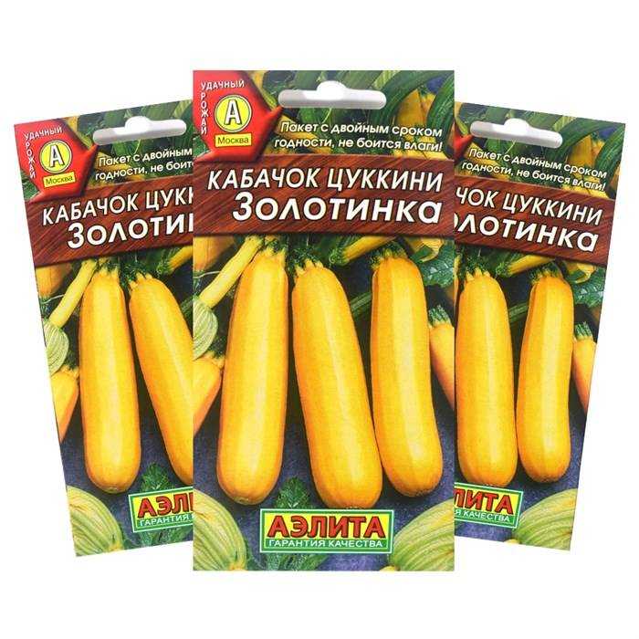 Кабачок золотинка. описание, сорта, фото, отзывы 2021 года, правила ухода