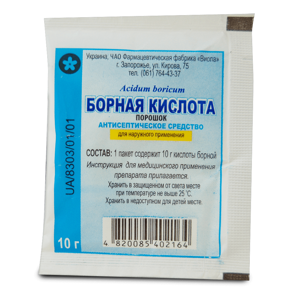Удобрение метаборат калия инструкция по применению