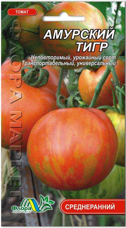 Помидоры амурский тигр: описание сорта, фото, отзывы