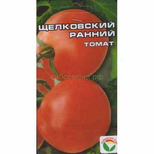 Томат семеновна: отзывы, фото, описание сорта с ранним сроком созревания и его характеристика, особенности выращивания, посадка на рассаду