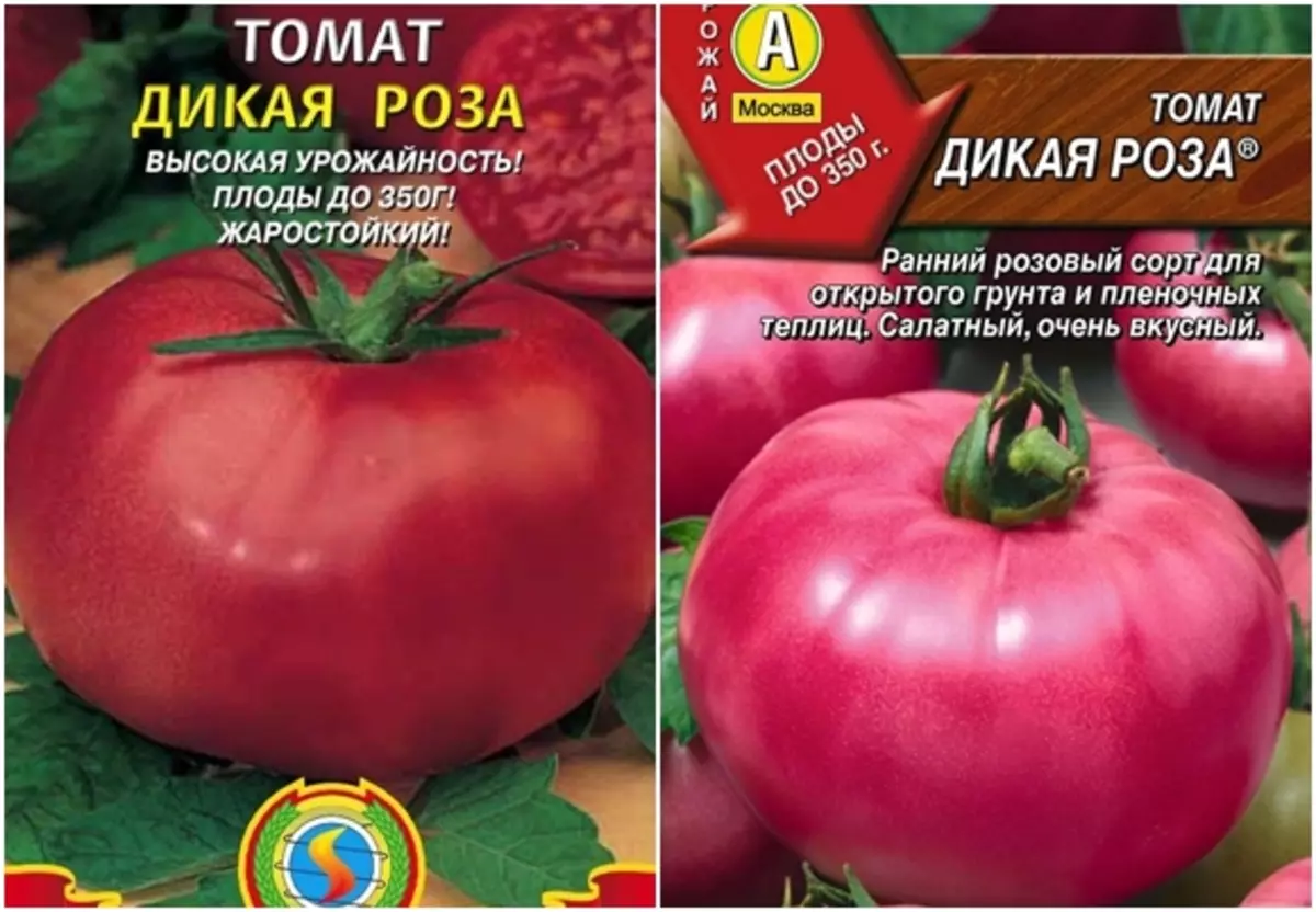 Томат японская роза: описание, выращивание, уход, фото