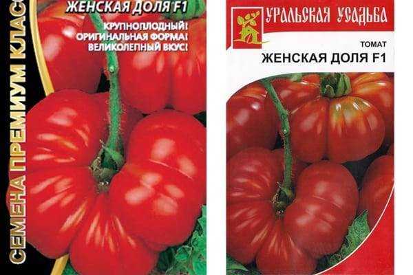 Лучшие сорта томатов черри - фото, названия и описания (каталог)