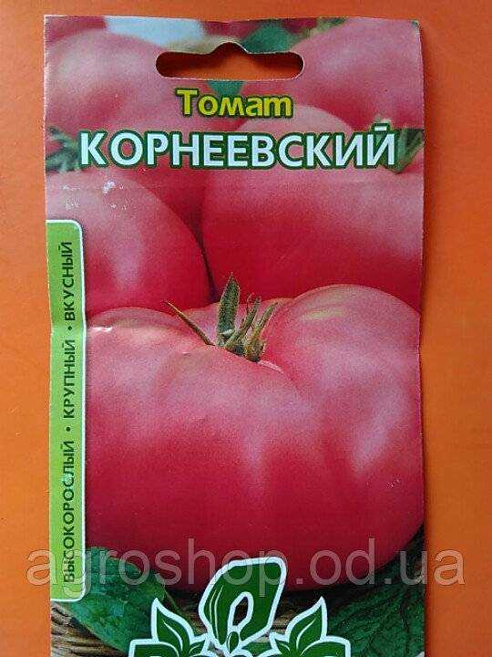 Томаты «бугай» красный – большой гибрид, дающий богатый урожай