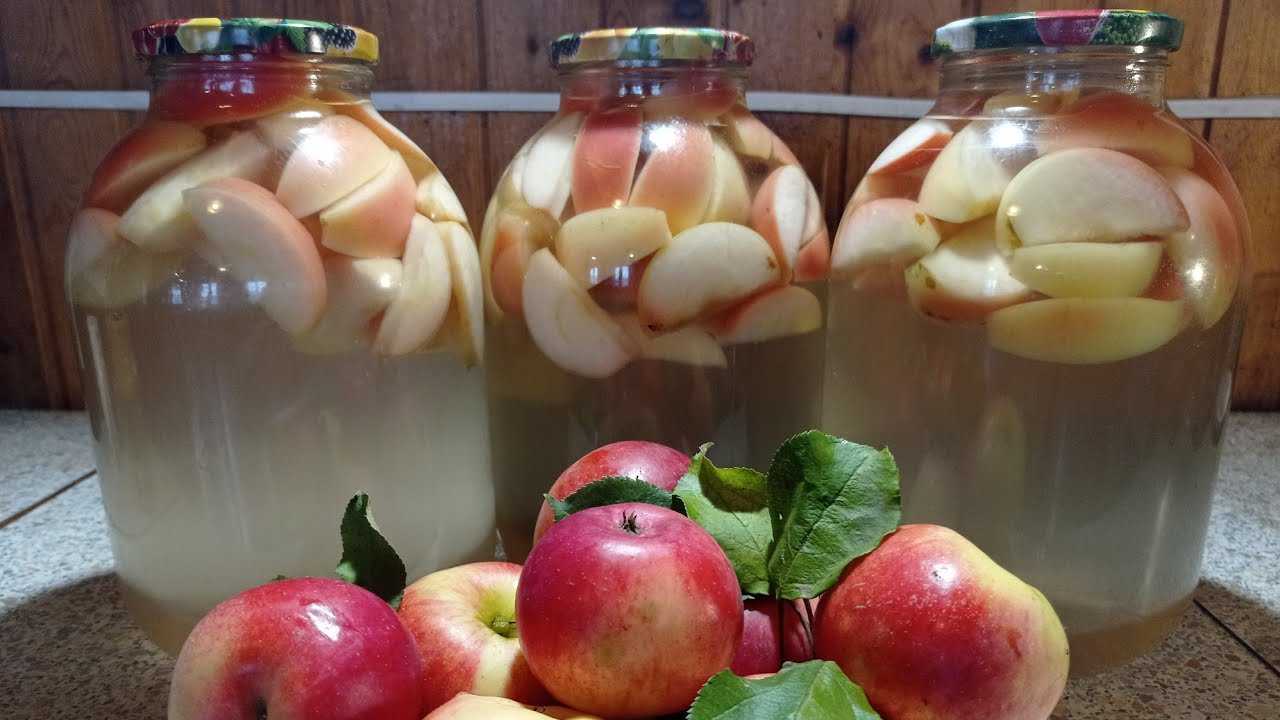 Компот из яблок: рецепт, подготовка, время приготовления