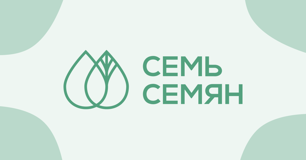Лучшие томаты сибирской селекции: очень урожайные для теплиц и открытого грунта