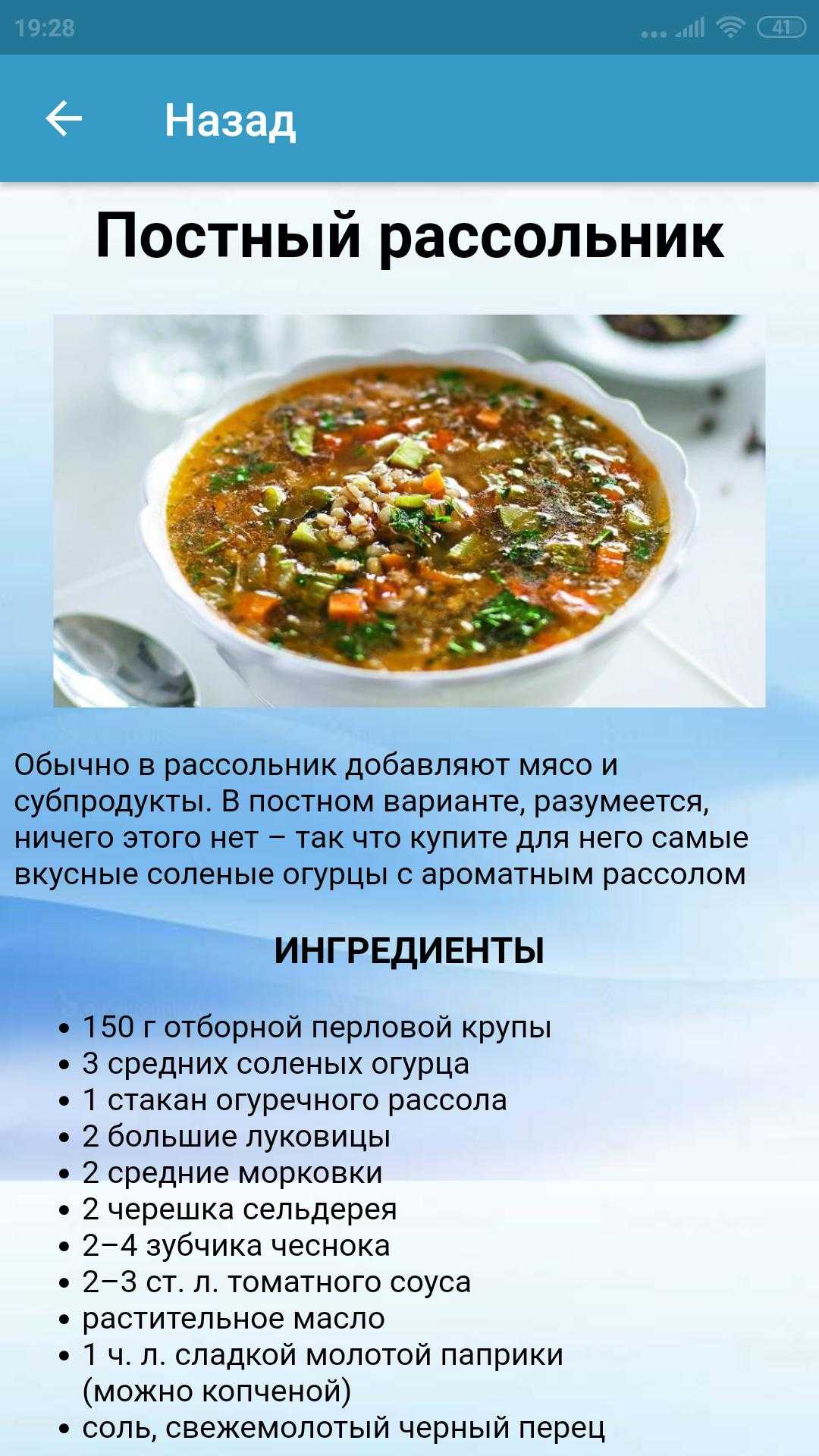 Спагетти с овощами