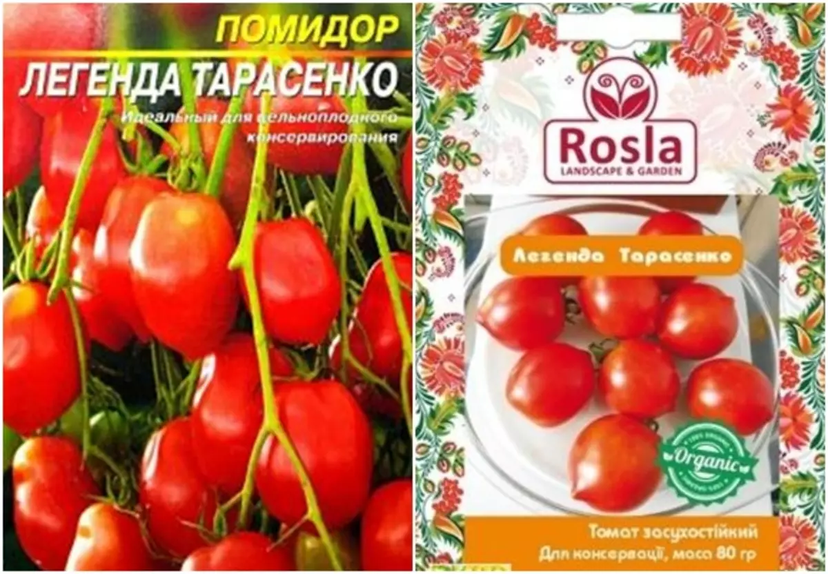 Томат юбилейный тарасенко: характеристика и описание сорта, урожайность, отзывы с фото