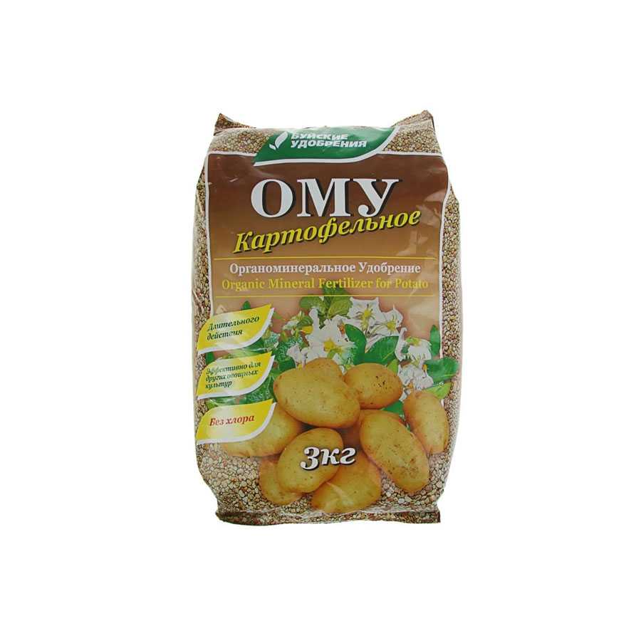 Удобрение картофеля минералами и органикой: сроки и нормы внесения, внекорневая подкормка