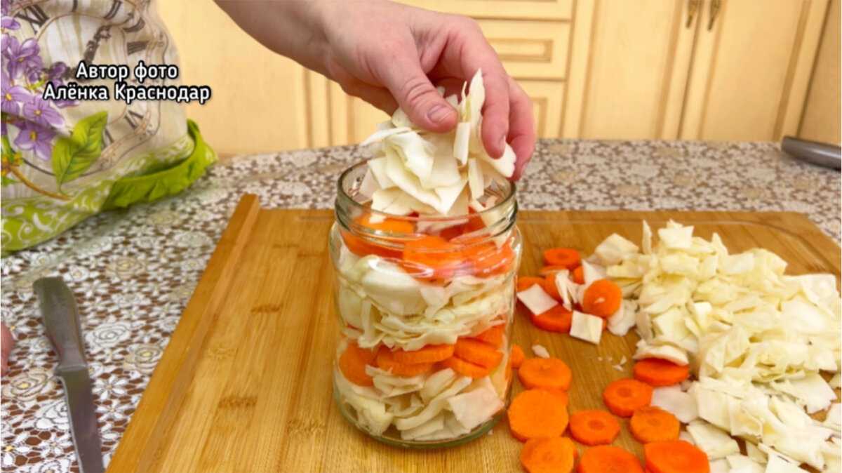 Капуста "провансаль" -пошаговый рецепт с фото